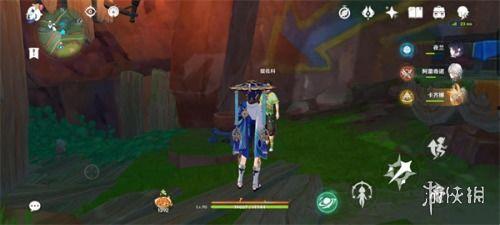 原神最新纳塔火神爆料 第2张 原神最新纳塔火神爆料 第2张