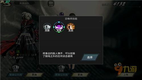 逆天最新爆料,揭秘娱乐圈惊天秘密，震惊众人眼球！  第1张