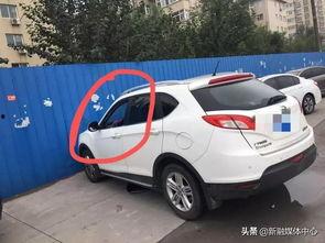 临汾汽车最新爆料信息网,行业动态一网打尽 第1张 临汾汽车最新爆料信息网,行业动态一网打尽 第1张