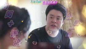 爆料美女老板视频大全,一场视觉与权力的盛宴  第1张