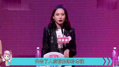 女嘉宾爆料乡村气息视频,女嘉宾真实生活引发热议 第1张 女嘉宾爆料乡村气息视频,女嘉宾真实生活引发热议 第1张