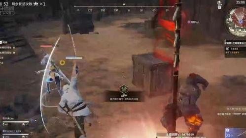 永劫测试服最新爆料,神秘英雄登场，游戏玩法再升级！  第1张