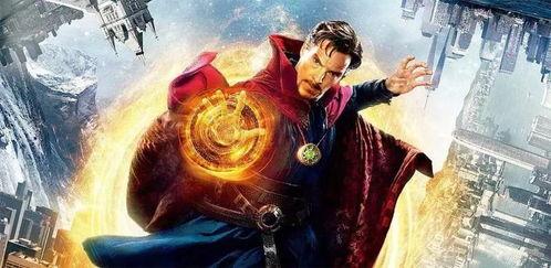 外网爆料奇异博士视频,外网爆料视频揭秘神秘新技能与剧情前瞻 第2张 外网爆料奇异博士视频,外网爆料视频揭秘神秘新技能与剧情前瞻 第2张