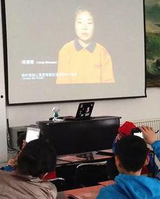 王老师视角爆料新闻,最新爆料新闻背后的真相  第3张