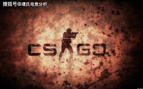 外网最新爆料csgo,揭秘游戏背后不为人知的秘密与变革  第2张