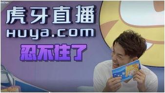 阿飞最新爆料新闻报道图片,最新爆料新闻报道图片背后的故事  第3张