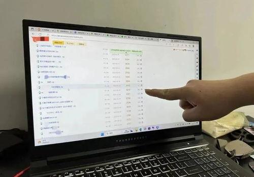 爆料导演吃瓜视频,揭秘吃瓜视频中的惊人内幕 第1张 爆料导演吃瓜视频,揭秘吃瓜视频中的惊人内幕 第1张